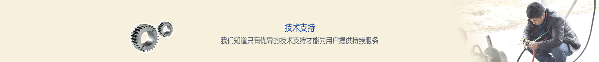 &#38886;&#24503;&#32593;&#31449;&#45;&#65288;&#20013;&#22269;&#65289;&#26377;&#38480;&#36131;&#20219;&#38886;&#24503;&#32593;&#31449;